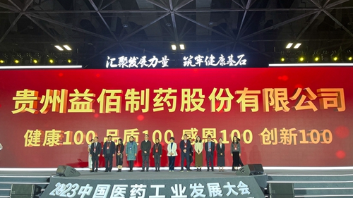 官网1.jpg