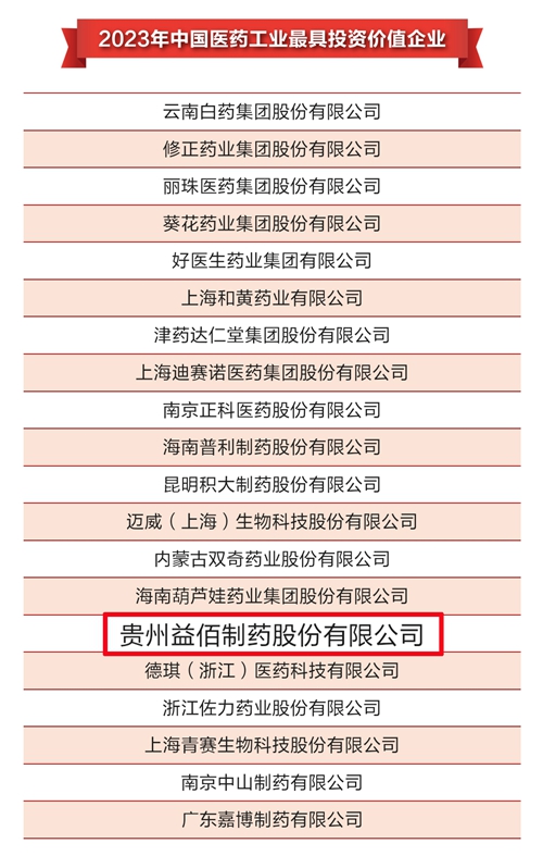官网3.jpg