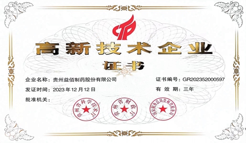 官网.jpg