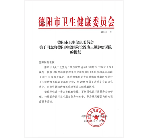 1_副本2.jpg