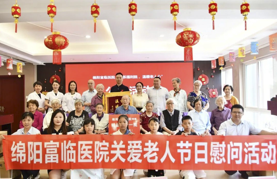 微信图片_20240612132435.jpg
