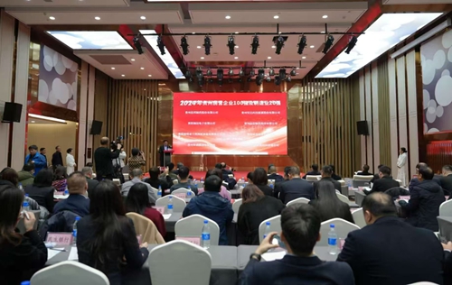 微信图片_20241227110738_副本.jpg