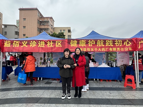 微信图片_20250310135544_副本.jpg
