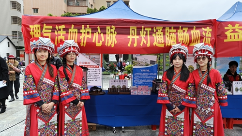 微信图片_20250310135635_副本.jpg