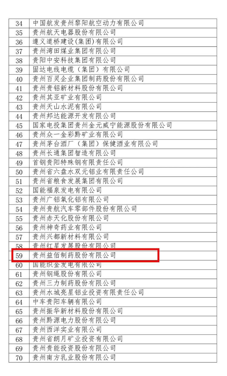 1764728363110819.jpg 钉钉5_副本.jpg