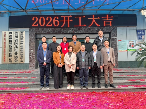 钉钉1.jpg