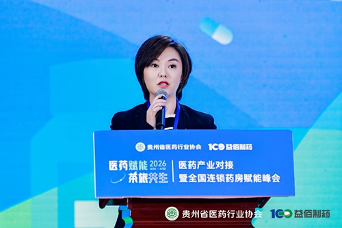 微信图片_20260402090041.jpg