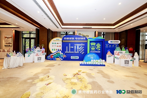 微信图片_20260402090051.jpg