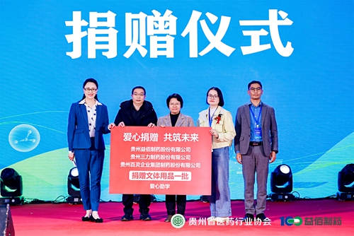 微信图片_20260402090029.jpg