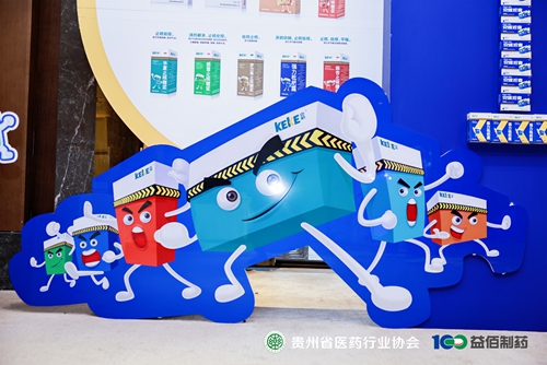 微信图片_20260402090046.jpg